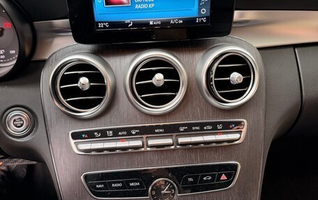 Mercedes-Benz C-Класс, 2019 год, 3 390 000 рублей, 13 фотография