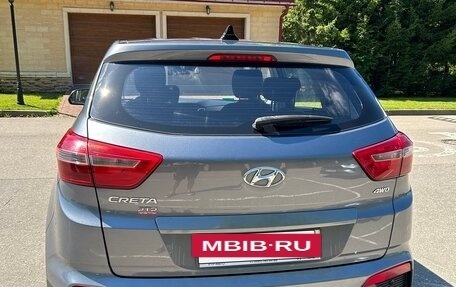 Hyundai Creta I рестайлинг, 2019 год, 1 900 000 рублей, 2 фотография