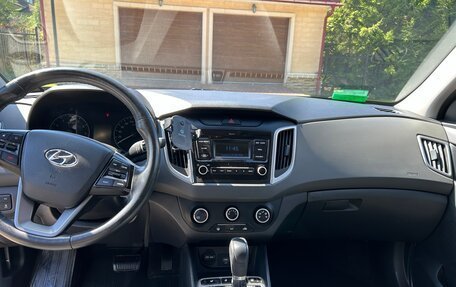 Hyundai Creta I рестайлинг, 2019 год, 1 900 000 рублей, 12 фотография