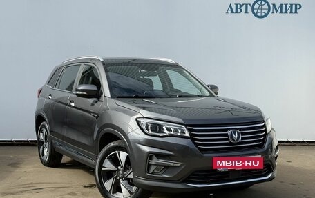 Changan CS75 I рестайлинг, 2022 год, 1 800 000 рублей, 3 фотография