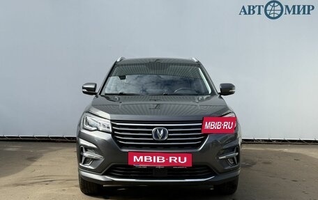 Changan CS75 I рестайлинг, 2022 год, 1 800 000 рублей, 2 фотография