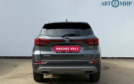 Changan CS75 I рестайлинг, 2022 год, 1 800 000 рублей, 6 фотография