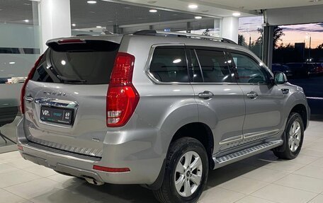 Haval H9 I рестайлинг, 2023 год, 2 927 000 рублей, 6 фотография