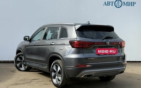 Changan CS75 I рестайлинг, 2022 год, 1 800 000 рублей, 7 фотография
