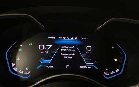 Haval H9 I рестайлинг, 2023 год, 2 927 000 рублей, 12 фотография