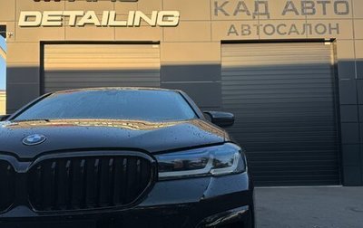 BMW 5 серия, 2018 год, 2 400 000 рублей, 1 фотография