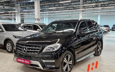 Mercedes-Benz M-Класс, 2015 год, 1 853 000 рублей, 1 фотография