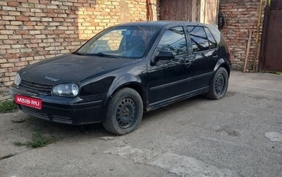 Volkswagen Golf IV, 2001 год, 275 000 рублей, 1 фотография