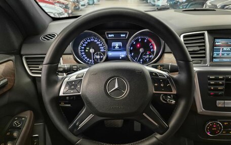 Mercedes-Benz M-Класс, 2015 год, 1 853 000 рублей, 12 фотография