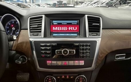 Mercedes-Benz M-Класс, 2015 год, 1 853 000 рублей, 14 фотография