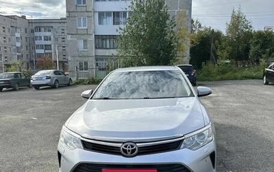 Toyota Camry, 2015 год, 2 100 000 рублей, 1 фотография
