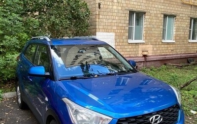 Hyundai Creta I рестайлинг, 2020 год, 1 630 000 рублей, 1 фотография