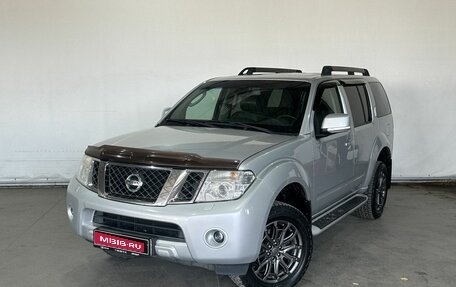 Nissan Pathfinder, 2011 год, 1 395 000 рублей, 1 фотография