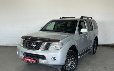 Nissan Pathfinder, 2011 год, 1 395 000 рублей, 1 фотография