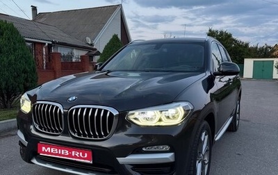 BMW X3, 2019 год, 4 250 рублей, 1 фотография