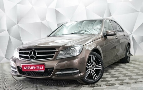 Mercedes-Benz C-Класс, 2013 год, 1 360 000 рублей, 1 фотография