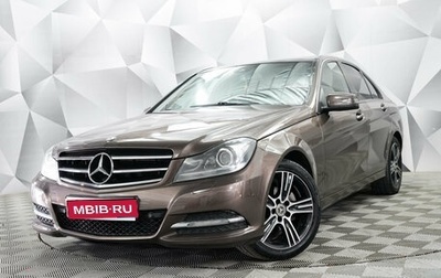 Mercedes-Benz C-Класс, 2013 год, 1 360 000 рублей, 1 фотография