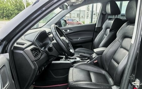 Chery Tiggo 4 I рестайлинг, 2020 год, 1 270 000 рублей, 13 фотография