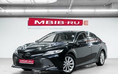 Toyota Camry, 2018 год, 2 299 000 рублей, 1 фотография