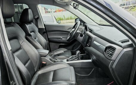 Chery Tiggo 4 I рестайлинг, 2020 год, 1 270 000 рублей, 14 фотография