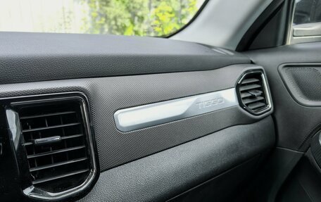 Chery Tiggo 4 I рестайлинг, 2020 год, 1 270 000 рублей, 20 фотография