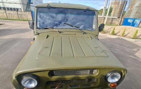 ЛуАЗ 3151, 2001 год, 370 000 рублей, 2 фотография