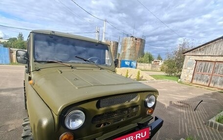 ЛуАЗ 3151, 2001 год, 370 000 рублей, 4 фотография