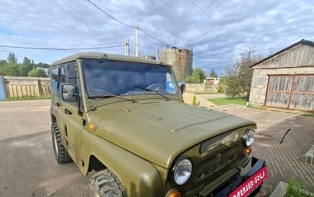 ЛуАЗ 3151, 2001 год, 370 000 рублей, 3 фотография
