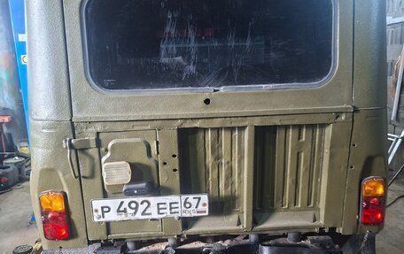 ЛуАЗ 3151, 2001 год, 370 000 рублей, 15 фотография