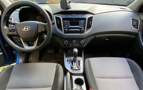 Hyundai Creta I рестайлинг, 2020 год, 1 630 000 рублей, 3 фотография