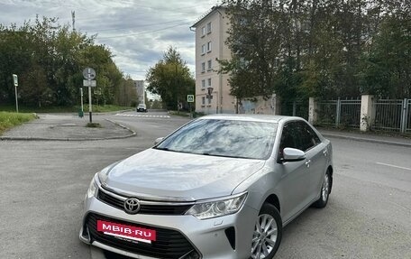 Toyota Camry, 2015 год, 2 100 000 рублей, 5 фотография