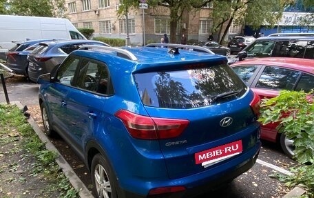 Hyundai Creta I рестайлинг, 2020 год, 1 630 000 рублей, 2 фотография