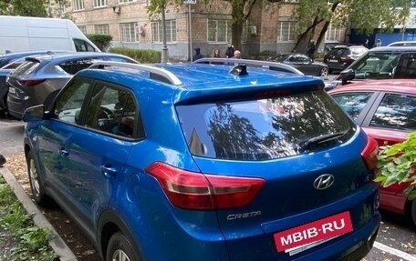 Hyundai Creta I рестайлинг, 2020 год, 1 630 000 рублей, 5 фотография
