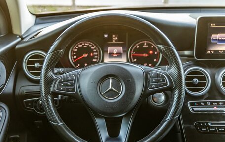 Mercedes-Benz GLC Coupe, 2016 год, 3 898 000 рублей, 19 фотография