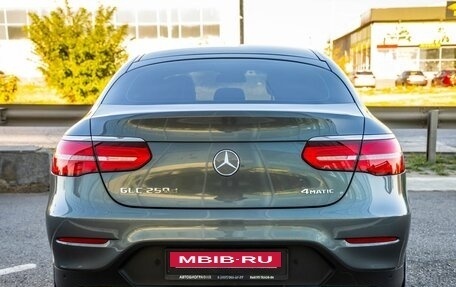 Mercedes-Benz GLC Coupe, 2016 год, 3 898 000 рублей, 6 фотография