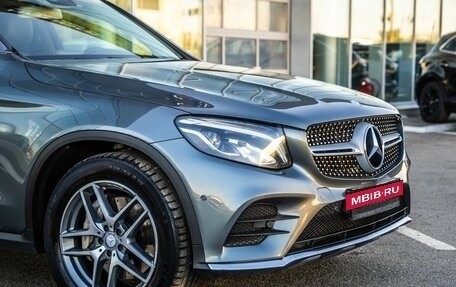 Mercedes-Benz GLC Coupe, 2016 год, 3 898 000 рублей, 10 фотография