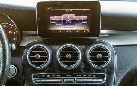 Mercedes-Benz GLC Coupe, 2016 год, 3 898 000 рублей, 23 фотография