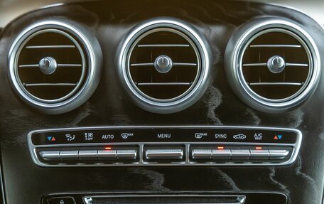 Mercedes-Benz GLC Coupe, 2016 год, 3 898 000 рублей, 27 фотография