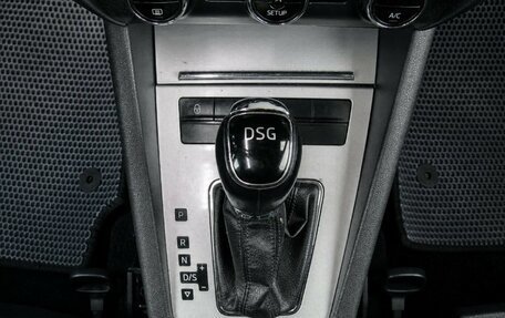 Skoda Octavia, 2014 год, 1 229 000 рублей, 15 фотография