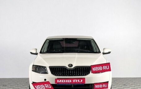 Skoda Octavia, 2014 год, 1 229 000 рублей, 3 фотография