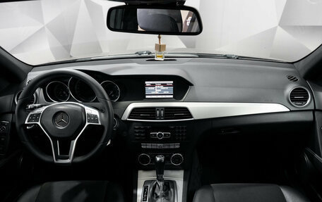 Mercedes-Benz C-Класс, 2013 год, 1 360 000 рублей, 6 фотография