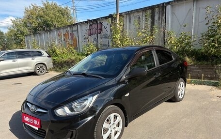 Hyundai Solaris II рестайлинг, 2014 год, 816 000 рублей, 6 фотография