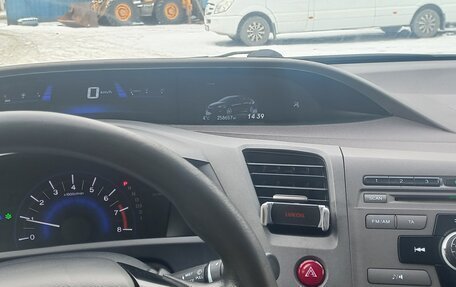 Honda Civic IX, 2012 год, 1 150 000 рублей, 6 фотография