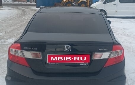 Honda Civic IX, 2012 год, 1 150 000 рублей, 2 фотография