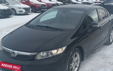 Honda Civic IX, 2012 год, 1 150 000 рублей, 7 фотография