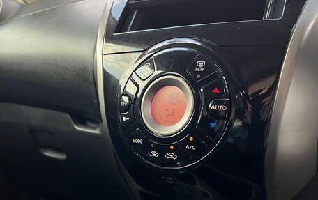 Nissan Note II рестайлинг, 2015 год, 625 000 рублей, 11 фотография