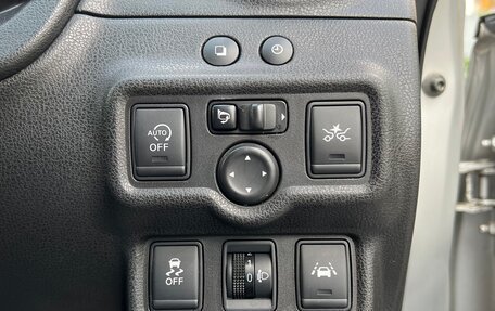 Nissan Note II рестайлинг, 2015 год, 625 000 рублей, 12 фотография