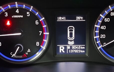 Suzuki SX4 II рестайлинг, 2018 год, 1 849 000 рублей, 21 фотография