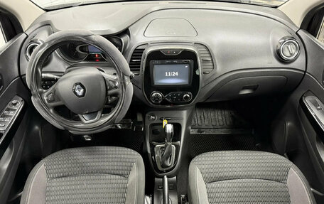 Renault Kaptur I рестайлинг, 2018 год, 1 612 500 рублей, 13 фотография