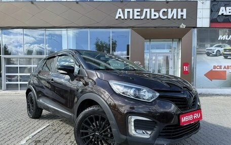 Renault Kaptur I рестайлинг, 2018 год, 1 612 500 рублей, 1 фотография